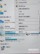 c盘用户文件夹怎么清理（清理C盘空间7大技巧汇总）