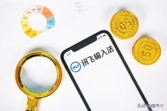 电脑键盘打不出字怎么办（win11输入法不见了无法打字处理方法）