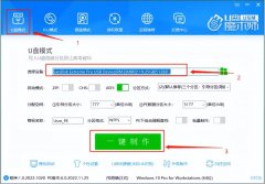 忘记电脑开机密码怎么办win10（解除电脑开机密码的教程）