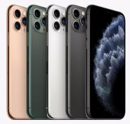 现在买苹果11还值得吗（iPhone11的用机体验分享）