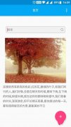怎么用手机下载歌曲到mp3（免费下载音乐歌曲步骤详情）
