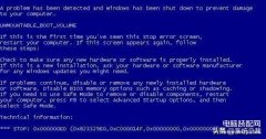 0x000000ed安全模式都进不去怎么做（电脑蓝屏安全模式进不去处理方法）