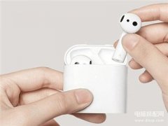 蓝牙耳机怎么初始化（小米air2se恢复出厂设置步骤分享）