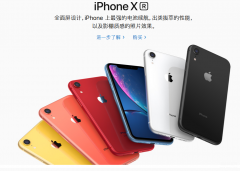 苹果手机突然黑屏转圈圈是怎么回事 (修复苹果手机黑屏异常方法)