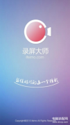 oppor11s有自带录屏嘛(oppor11s录屏幕教程)
