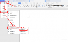 Word怎么输入带圆圈的数字（Word输入特殊符号方法）