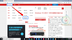 ed2k链接怎么下载（ed2k链接下载方法）