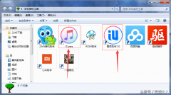 苹果手机怎么刷机（苹果手机刷机图文教程）