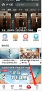 央视频播放过的视频怎么找（查看个人浏览历史步骤）