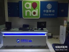 移动服务密码怎么查（移动服务密码查询方法）