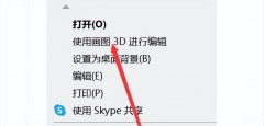 图片缩小怎么操作（压缩图片大小方法）