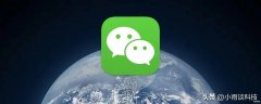 微信群聊在哪里找出来（查找加过微信群的方法）