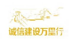 刷会员是怎么个流程（刷会员流程公布）