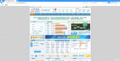 如何在网上买彩票（网络购买彩票攻略）