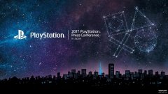 ps4手柄怎么连接主机（ps4手柄连接电脑步骤）