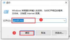 怎么关闭系统更新（禁用Windows系统更新的方法）