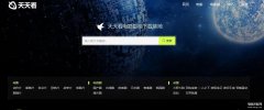 免费影视下载网站有哪些（下载电影网站分享）