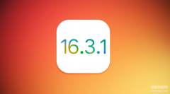 苹果系统怎么降级9iOS 16.4.1降级教程