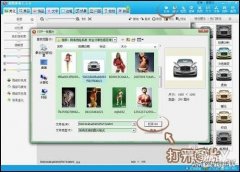 美图秀秀视频打马赛克怎么弄（打马赛克教程）