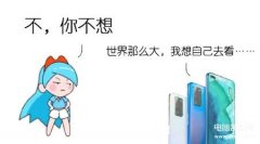 如何使用查找手机（教你使用手机定位功能）
