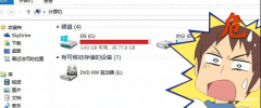 c盘瘦身怎么操作（电脑C盘瘦身教学）
