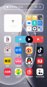 vivo手机怎么设置全屏模式（vivo手机高效操作篇）