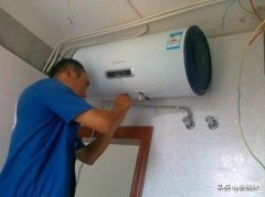 海尔热水器清洗教程（电热水器清洁小妙招）