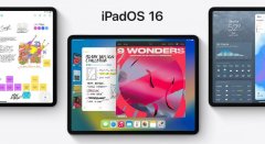 平板系统版本过低怎么升级啊（iPad升级iPadOS 16测试版图文教程）