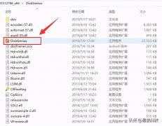 移动硬盘格式化后还能恢复数据吗（恢复格式化移动硬盘数据的方法）