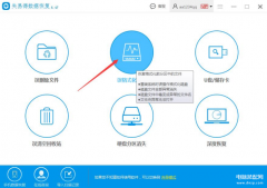 电脑读不到硬盘怎么办（硬盘在电脑上显示不出来处理方法）