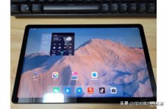 联想平板怎么样值得购买吗（联想小新pad 2022款平板测评）