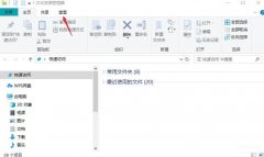 u盘文件隐藏了怎么显示出来（u盘文件被隐藏3种恢复方法）