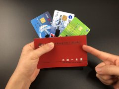 存折和银行卡哪个更安全(存折和银行卡的区别对比)