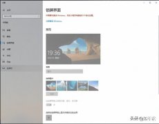 win7怎么激活(激活windows系统步骤)