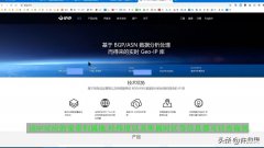 延迟测试方法哪个好(测试网络延迟的操作方法)
