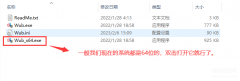 windows11怎么关闭自动更新（禁用Windows自动更新的快捷办法）