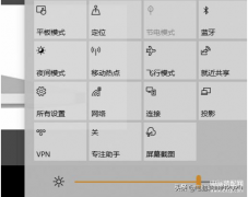 投影仪不显示电脑桌面内容怎么设置（设置win10投影仪的方法）