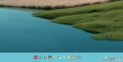 win11任务栏图标消失怎么解决（win11右下角图标消失了处理方法）