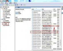 无法保存打印机设置怎么回事（WIN7安装网络打印机设置教程）