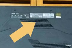 fujitsu电脑笔记本怎么看型号（看电脑型号的三个方法）