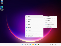 win11图标大小怎么调回原来的（Win11桌面图标大小的调整方法）