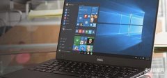 win11系统还原文件太大怎么删除（Windows删除清理大文件的正确方式）
