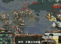 给阿姨倒一杯卡布奇诺是什么梗（游戏圈老梗盘点）*