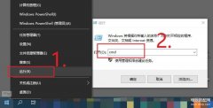 电脑提示该内存不能为read怎么办（修复内存不能为read的方法）