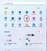 win11投屏到电视机快捷方式（电脑Win11系统无线投屏到电视的方法）
