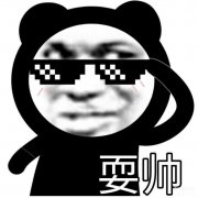 苹果12外屏碎了有必要换吗（iPhone手机外屏坏了不修解决方法）
