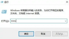 网站安全证书有问题如何解决（解决SSL证书链不受信任方法）
