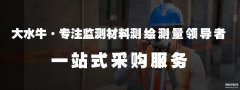 cad捕捉不到点一直跳来跳去怎么办（CAD对象捕捉的问题和技巧总结）