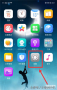oppo手机锁屏时间在中间怎么设置（设置OPPO锁屏时间的操作教程）