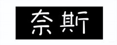 新款手机2023款排行榜（2023最值得买的4款手机）